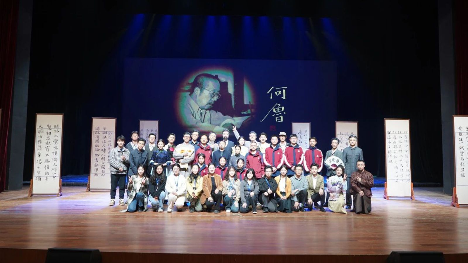 18-2024年12月首次走出重庆在广安为广安中学学生代表演出4_副本.jpg